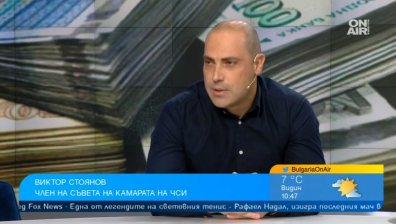 Защо 120 хил. млади българи се оказаха с необслужвани кредити