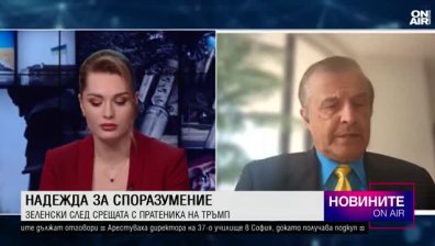 Късна емисия