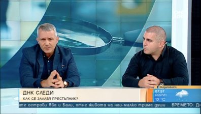 Бърз или прибързан бе арестът на Северин? Ще се провали ли още едно дело?