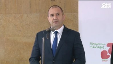 Президентът даде началото на кампанията "Българската Коледа"