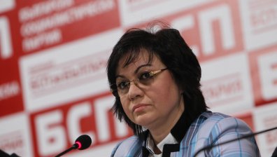 Само 20 депутати от БСП в НС, останалите - на обиколка из България