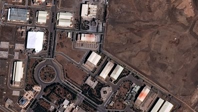 Колко близо е Иран до ядрена бомба - снимки показват ключови обекти след удари на САЩ и Израел