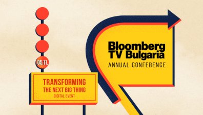 Кои са най-големите промени в глобалната икономика и политика?