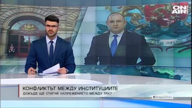 Късна емисия 