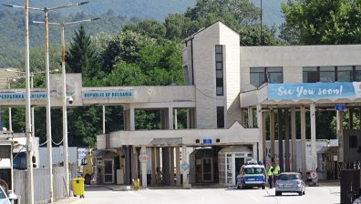 Арестуваха българин нa границата с Гърция, издирвали го за продажба на бебета