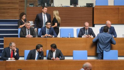 Бюджет 2026 беше приет на първо четене от депутатите