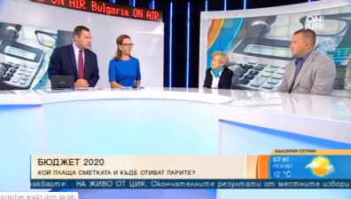 Бюджет 2020: Нужни са повече пари за профилактика в здравеопазването?