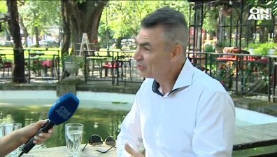 Характеризирам те по снимката ти!
