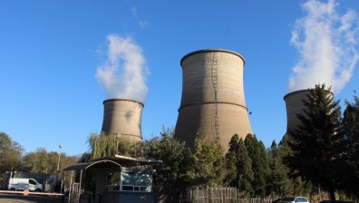 Работник от ТЕЦ "Бобов дол" е с опасност за живота