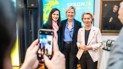 Мария Габриел с важни срещи в Бавария