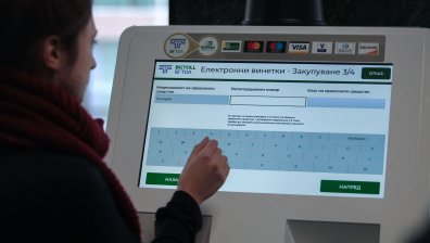 Новите цени на винетките са вече тук - колко ще ни глобят, ако шофираме без?