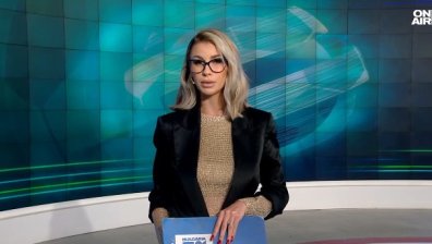 Централна емисия