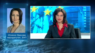 Поканените финансови министри от ЕС не се явяват в Комисията по бюджетен контрол на ЕП
