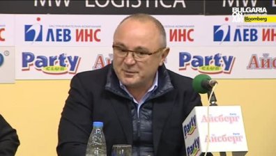 Самбото поиска по- голям бюджет за 2015