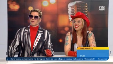 Дует EXPOSE с нова песен за троловете в TikTok