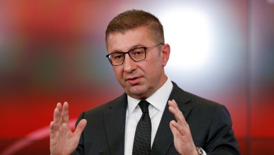 Християн Мицкоски: Кирил и Методий донесоха от Македония грамотността