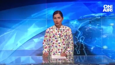 Централна емисия