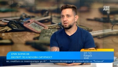 Българинът няма култура да предпази дома си от кражби, има и евтини защити