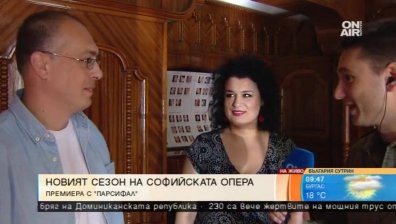 Софийската опера и балет откриват новия сезон с "Парсифал" на Вагнер