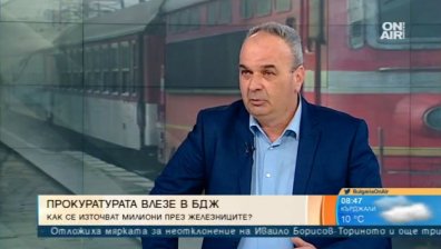 Нямало оздравителен план за БДЖ, влаковете са на изчезване!