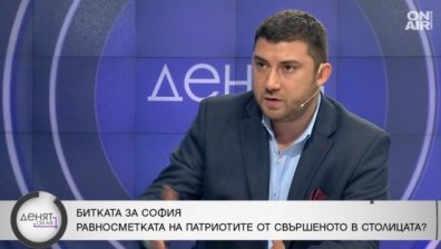 Заради обтегнати отношения: Карлос Контрера вече не е председател на транспортната комисия