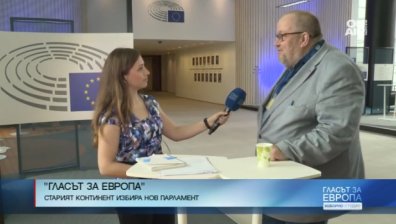 Журналист: Хората знаят, че евровотът е важен