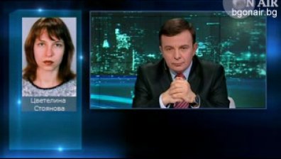 Катарският бизнес държи да управлява сам бизнеса си в България