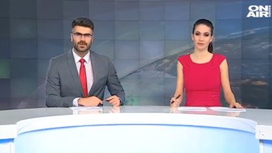 Централна емисия