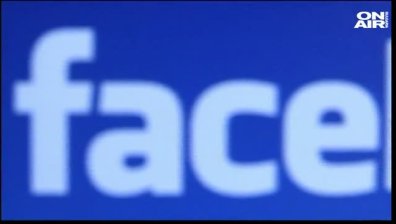 Facebook Live вече и в България!