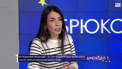 Бившият дипломат Естефания Мелендес: Във Венецуела няма сигурност за човешките права
