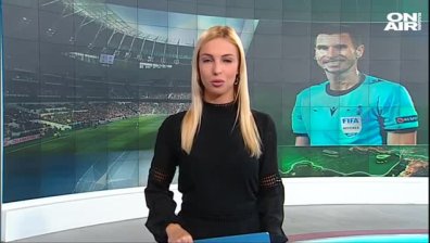 Централна емисия