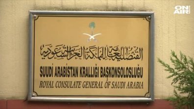 Известен саудитски журналист вероятно е бил убит в Турция