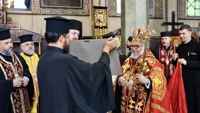 С водосвет и молебен: Митрополит Киприан отбеляза имения си ден