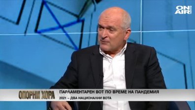 Димитър Главчев, ГЕРБ: ЦИК не е готова за гласуване по пощата 