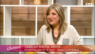 Загадъчните истории за Ванга и Вера Кочовска 