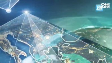 Централна емисия