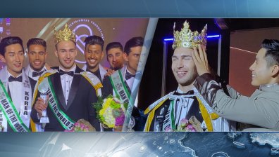 Кой всъщност е най-красивият българин?