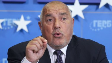 Борисов: Забранете Луковмарш - не превръщайте страната в арена на омразата