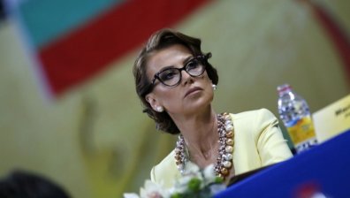 БФХГ с нов спонсор, "златните момичета" стана патент