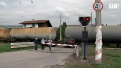 Товарен влак уби жена край село Усойка