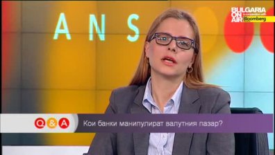 Q&A с Клара Маринова 23.03.2015-IV част