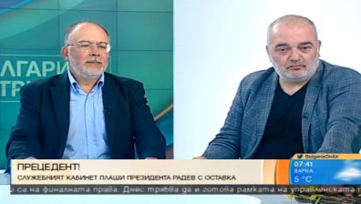 Експерти: За вота в чужбина трябва да се прави разлика между парламентарни и президентски избори