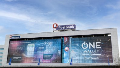 Пощенска банка гарантира безплатно превалутиране без такси при преминаването към еврото