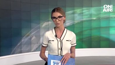 Централна емисия