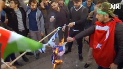 Хиляди на протест в Истанбул в знак на солидарност с Палестина
