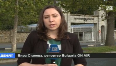 Вътрешноведомствена комисия ще изяснява причините за взрива в "Арсенал"
