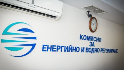 КЕВР утвърждава цена на газа от 63 лв. за октомври
