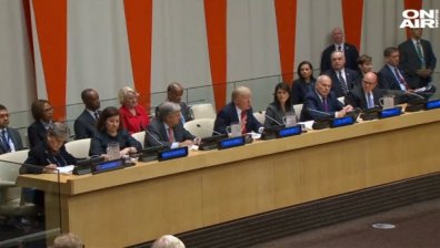 Доналд Тръмп разкритикува ООН в речта си на Общото събрание