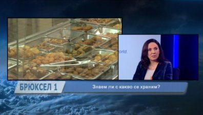 Генномодифицирана царевица стана причина за скандал в Европа
