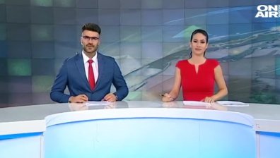 Късна емисия